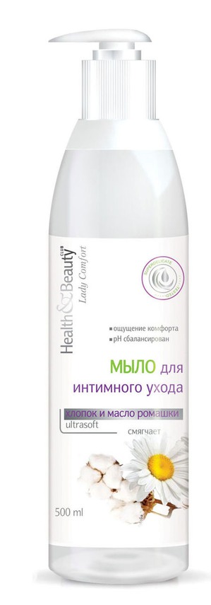 Magrav / Delicate Health & Beauty Club ���� ��� ��������� �����