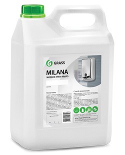 Grass / Milana  - 