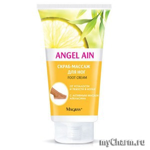 Magrav / "Angel Ain"  -  