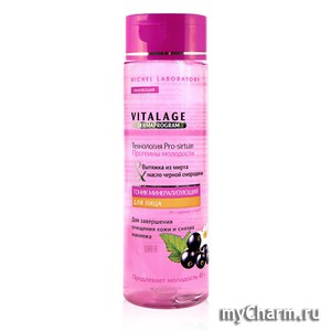 Dermaprogram Vitalage / Тоник для лица минерализующий