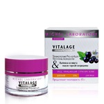    SPF 6 Dermaprogram Vitalage