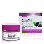     Dermaprogram Vitalage