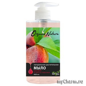 Magrav / Organix natura ����������� ������������ ���� ������� � ����� �������