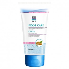 Magrav / dead sea foot care детоксирующий и очищающий солевой скраб для ножных ванн