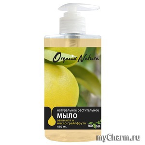 Magrav / Organix natura ����������� ������������ ���� ��������� � ����� ����������