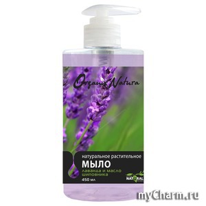 Magrav / Organix natura ����������� ������������ ���� �������� � ����� ���������