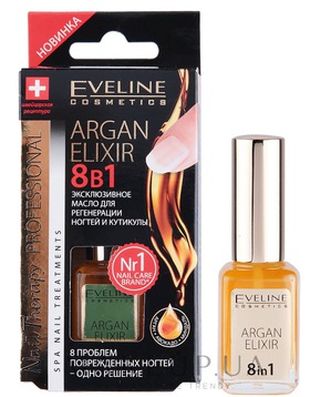Eveline Cosmetics /        81 - Argan Elixir