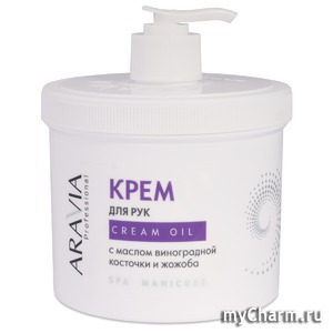 Aravia /    Cream Oil      