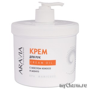 Aravia / ���� ��� ��� Cream Oil � ������ ������ � �����