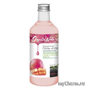 Magrav / organix natura ���������� ����-��� ��� ��������� ���� �������������� ����� � ������ �����