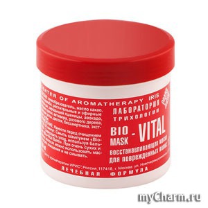 Iris / -     "Bio-Vital Mask"