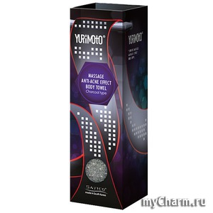 Satico / Серая Мочалка массажная с анти-акне эффектом с древесным углем