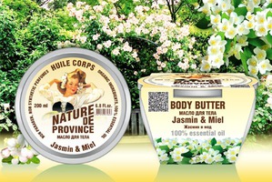 Nature de Province / Масло для тела «Жасмин и мед»