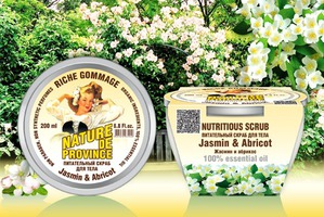 Nature de Province /     