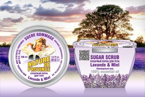 Nature de Province / Сахарный скраб «Лавандовый мед»