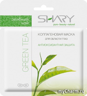 SHARY / Коллагеновая маска для области глаз Антиоксидантная защита