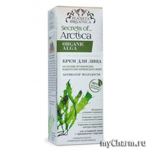 Planeta Organica / Крем для лица "Активатор молодости"