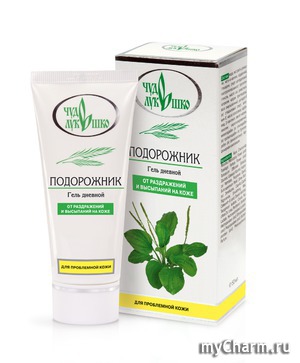 "Чудо-лукошко" / Гель дневной "Подорожник" от раздражений и высыпаний на коже