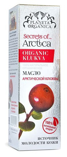 Planeta Organica /    " "