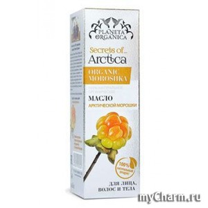 Planeta Organica / Масло арктической морошки для лица, волос и тела