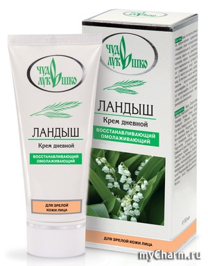 "Чудо-лукошко" / Крем дневной "Ландыш" восстанавливающий, омолаживающий