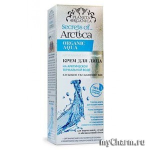 Planeta Organica /    " "