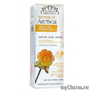 Planeta Organica /    "  "