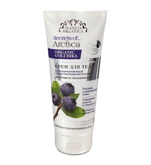 Planeta Organica /    ''  ''