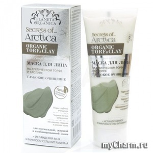 Planeta Organica / Маска для лица "Глубокое очищение"