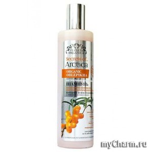 Planeta Organica / Бальзам для волос ''Питание и Восстановление'' с эффектом ламинирования