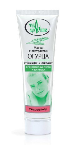 "Чудо-лукошко" / Маска с экстрактом огурца от пигментных пятен и веснушек