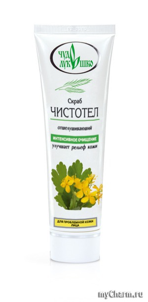 "Чудо-лукошко" / Скраб "Чистотел"отшелушивающий