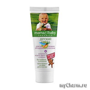 Mama&Baby / ������� ���� ���� ��� ����� ��������� ��� ������������ � ������������