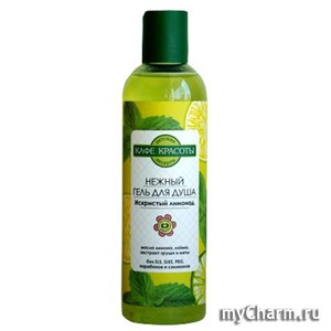 "Кафе красоты" / Нежный гель для душа "Искристый лимонад"