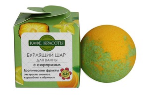 "Кафе красоты" / Бурлящие шары с сюрпризом внутри шара "Тропические фрукты"