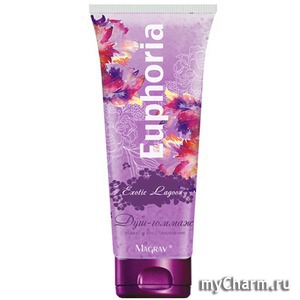 Magrav / Euphoria exotic lagoon ���-������