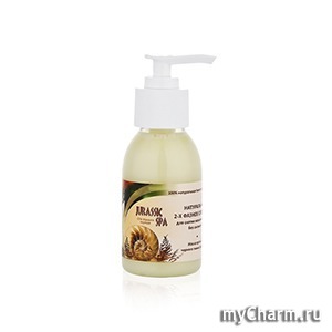 Jurassic Spa / Натуральное двухфазное средство для демакияжа глаз