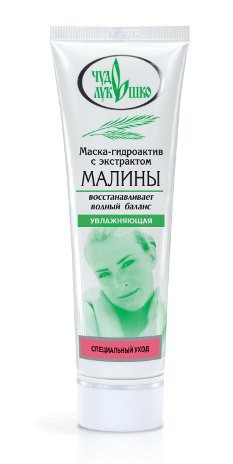 "Чудо-лукошко" / Маска-гидроактив с экстрактом малины увлажняющая