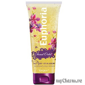 Magrav / Euphoria Sensual orchid -
