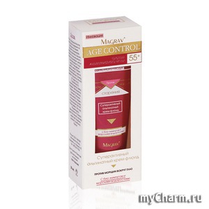 Magrav / Age control суперактивный альгинатный крем-флюид против морщин вокруг глаз