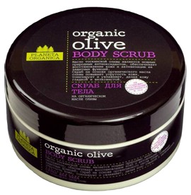 Planeta Organica / Organic Olive      