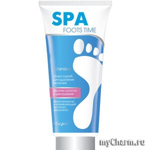 Magrav / spa foot time intensive -   