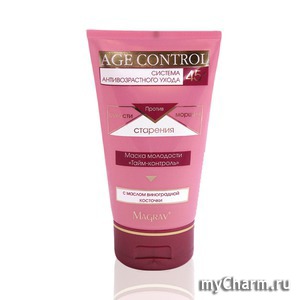 Magrav / Age control маска молодости "Тайм-контроль" с маслом виноградной косточки
