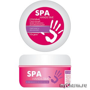 Magrav / spa hands time intensive сенсорный крем-комплекс для мягкости рук с азуленом и аллантоином