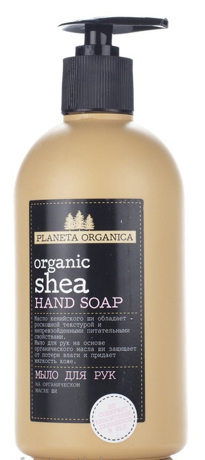 Planeta Organica / Organic Shea      