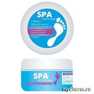 Magrav / Мagrav spa foots time intensive морская маска для обёртывания ног с минералами