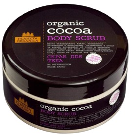 Planeta Organica / Organic Cocoa      