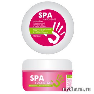 Magrav / spa hands time intensive ламеллярный коллагеновый крем-комплекс