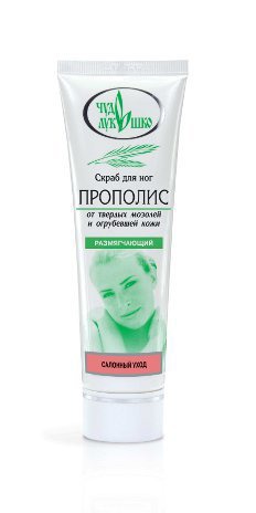 "Чудо-лукошко" / Скраб для ног "Прополис" размягчающий