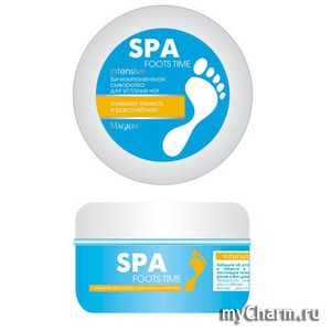 Magrav / spa foots time intensive би-компонентная сыворотка для усталых ног с океаническими водорослями и микроэлементами